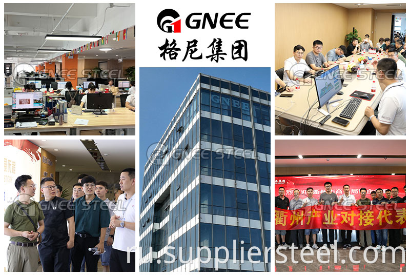 gnee coated ppgi steel coil